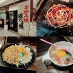 道頓堀999円食べ放題　アイキャッチ画像